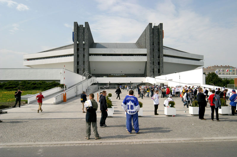 OSTRAVA ARÉNA. Ilustrační foto archiv MMO OSTRAVA ARÉNA. Ilustrační foto archiv MMO