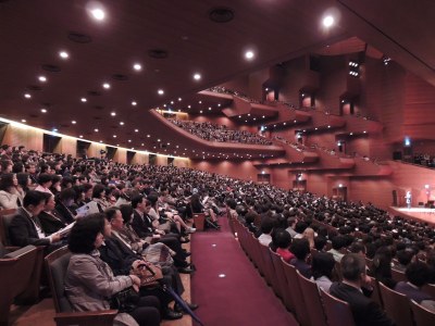 Foto z koncertního sálu v Soulu.