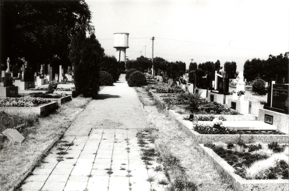 Dřívější podoba mariánskohorského hřbitova. Foto: AMO