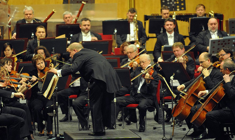Janáčkova filharmonie Ostrava