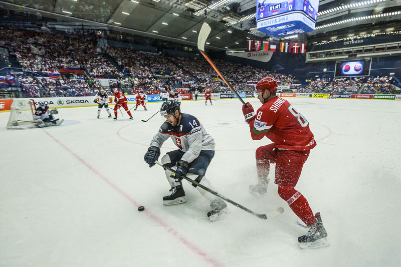 Za zápasu Slovensko-Bělorusko (2:1 pp).