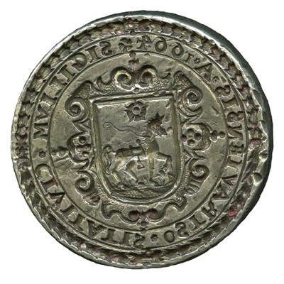 Nejstarší dochované moravskoostravské pečetidlo. Foto: AMO