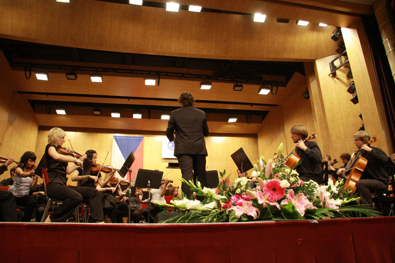 Koncert v podání posluchačů fakulty umění