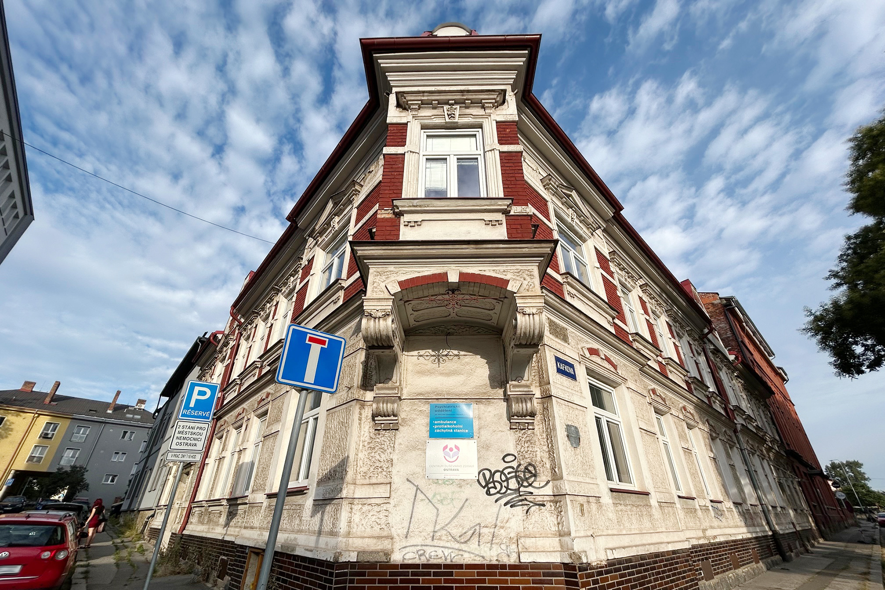 CDZ Ostrava - rekonstrukce2.jpg