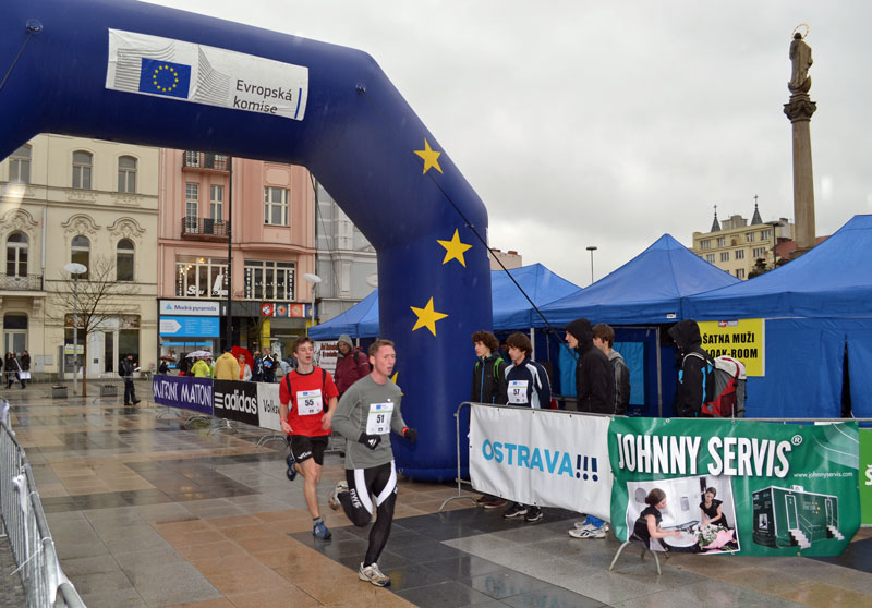 Cílová rovinka Juniorského maratonu