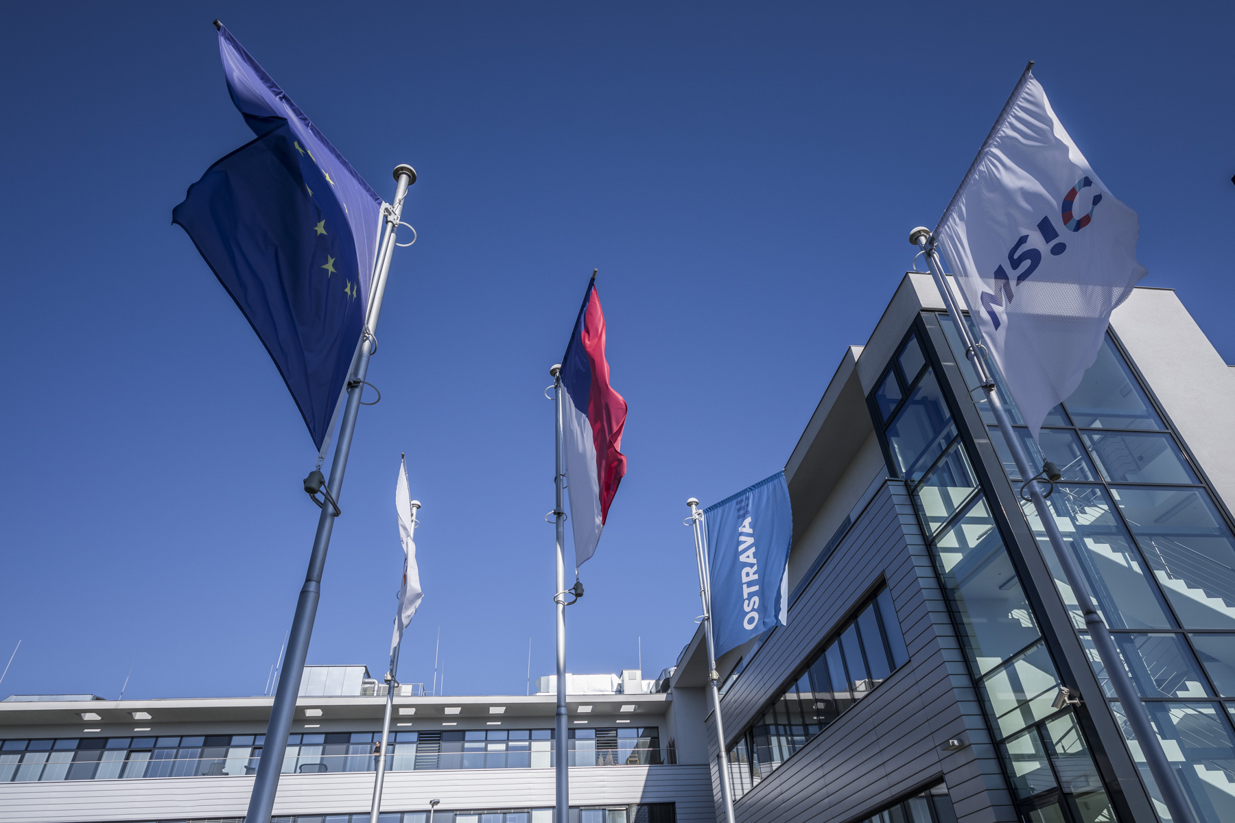Pohled na Moravskoslezské inovační centrum. Foto: Jiří Zerzoň Pohled na Moravskoslezské inovační centrum. Foto: Jiří Zerzoň