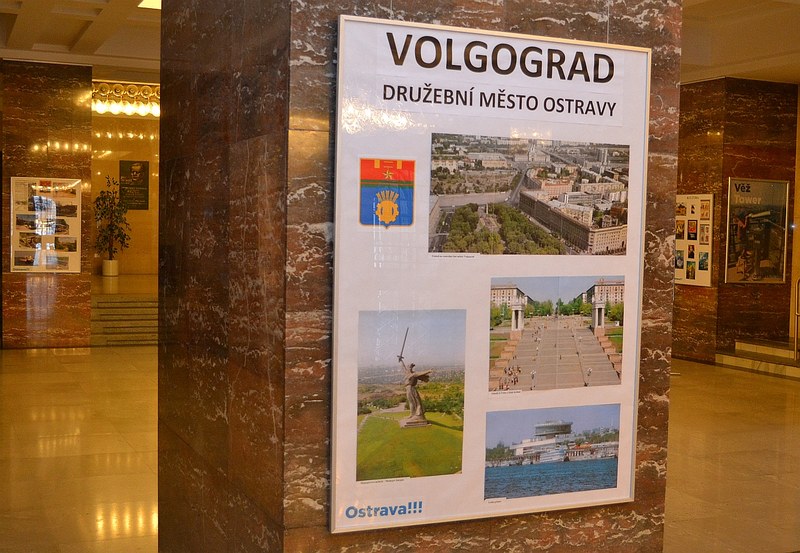 Výstava Soudobý Volgograd ve vestibulu radnice Výstava Soudobý Volgograd ve vestibulu radnice