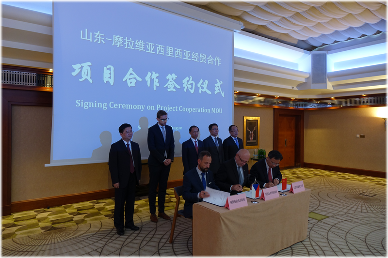 Chinese company to modernize the Ostrava chemical plant Chinese company to modernize the Ostrava chemical plant